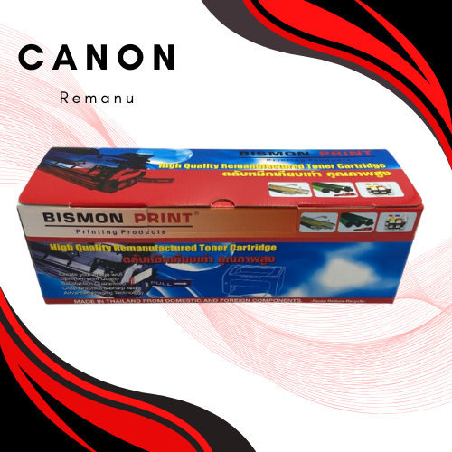 Canon Compatible Cartridge